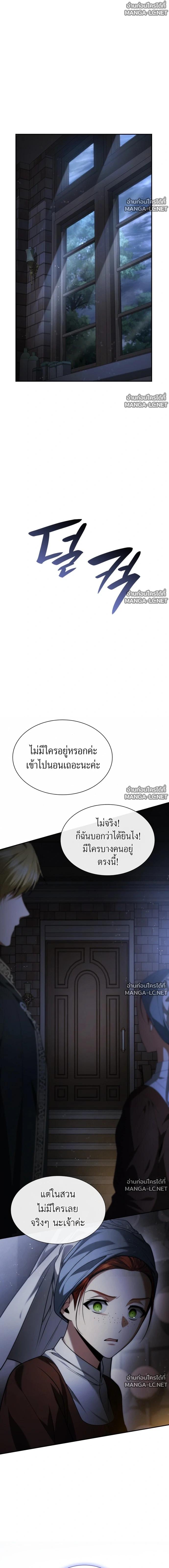 Doujin-Lc- อ่าน โดจิน มังฮวา เกาหลี ญี่ปุ่น จีน แปลไทย ชาตินี้น้องขอเป็นราชินี ตอนที่ 1 2 3 4 5 6 7 8 9 10 11 12 13 14 ฟรี ไม่มีโฆษณา อ่าน โดจิน Manhwa เกาหลี ญี่ปุ่น จีน เรามีครบ คัดมาให้เน้นๆ โดจิน 18+ รับประกันความฟินโดย  Doujin Lc