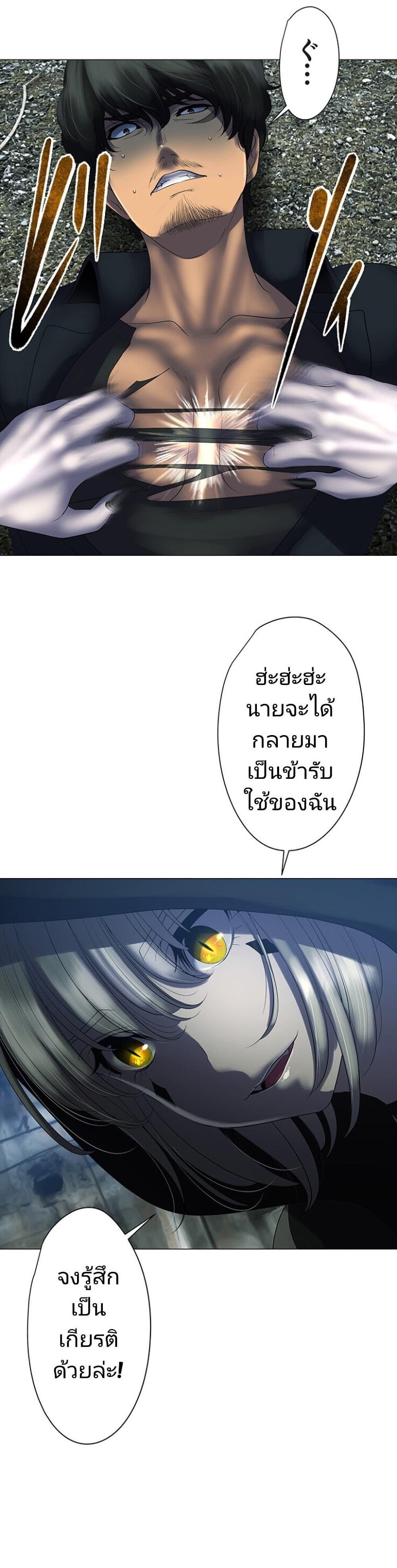 Manga-lc-com อ่านมังงะ อ่านการ์ตูน ออนไลน์ ฟรี King From Hell ตอนที่ 1 2 3 4 5 6 7 8 9 10 11 12 13 14 ฟรี ไม่มีโฆษณา Manga-lc - อ่าน มังงะ อ่าน การ์ตูน ออนไลน์ อ่านมังงะ ฟรี