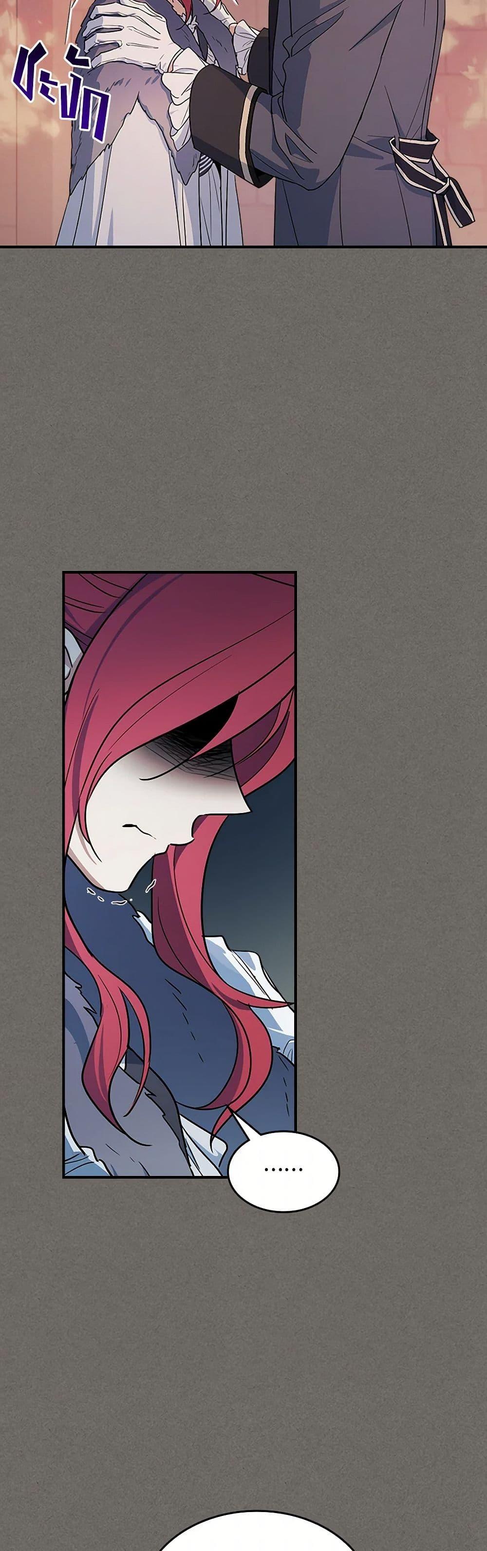 Manga-lc-com อ่านมังงะ อ่านการ์ตูน ออนไลน์ ฟรี The Lady and the Beast ตอนที่ 1 2 3 4 5 6 7 8 9 10 11 12 13 14 ฟรี ไม่มีโฆษณา Manga-lc - อ่าน มังงะ อ่าน การ์ตูน ออนไลน์ อ่านมังงะ ฟรี