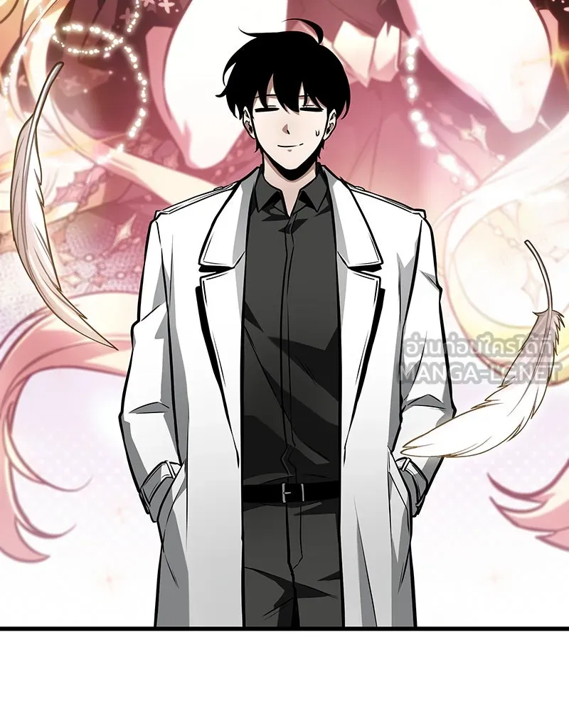 Omniscient Reader อ่านชะตาวันสิ้นโลก ตอนที่ 43 ดาบทลายนภา (3) รูปที่ 69