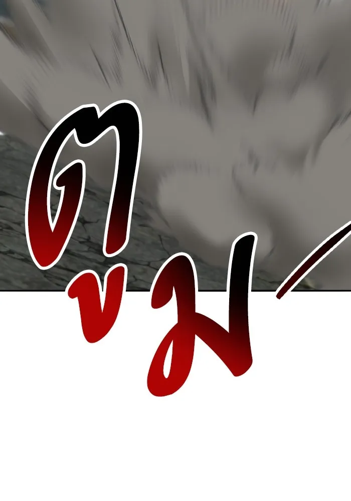 ยอดคนเลเวลทะลุ ตอนที่ 50 โลกที่ลุกเป็นไฟ (5) รูปที่ 200