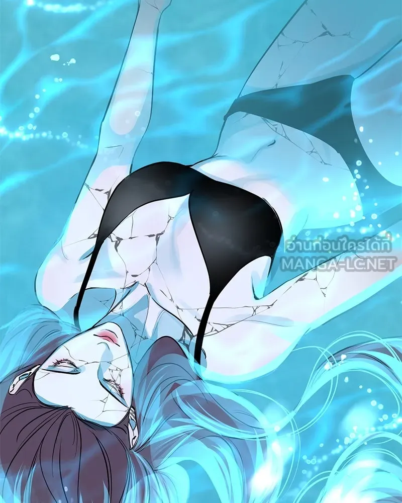ตำนานเทพธิดาตกสวรรค์ ตอนที่ 25 รูปที่ 27
