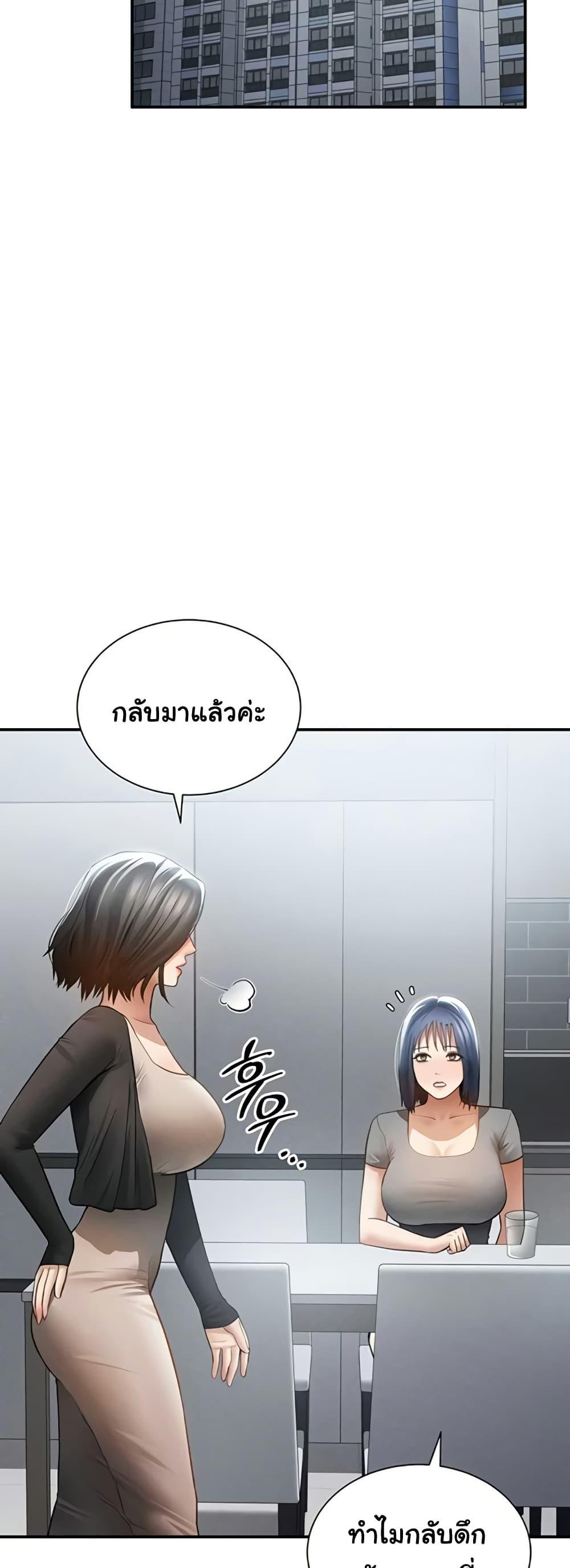 Doujin-Lc- อ่าน โดจิน มังฮวา เกาหลี ญี่ปุ่น จีน แปลไทย My Eyes Now ตอนที่ 1 2 3 4 5 6 7 8 9 10 11 12 13 14 ฟรี ไม่มีโฆษณา อ่าน โดจิน Manhwa เกาหลี ญี่ปุ่น จีน เรามีครบ คัดมาให้เน้นๆ โดจิน 18+ รับประกันความฟินโดย  Doujin Lc