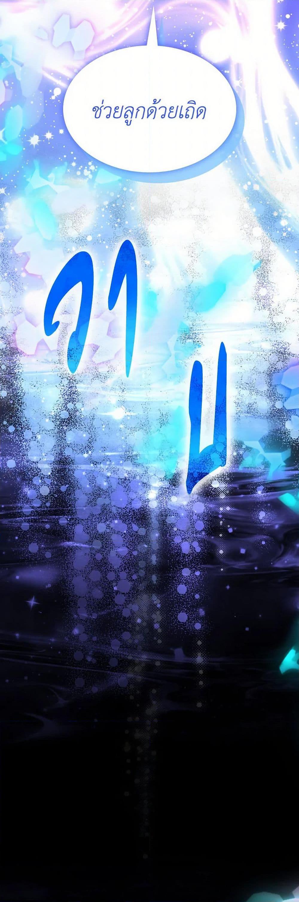 Manga-lc-com อ่านมังงะ อ่านการ์ตูน ออนไลน์ ฟรี Villains Behind the Curtains ตอนที่ 1 2 3 4 5 6 7 8 9 10 11 12 13 14 ฟรี ไม่มีโฆษณา Manga-lc - อ่าน มังงะ อ่าน การ์ตูน ออนไลน์ อ่านมังงะ ฟรี