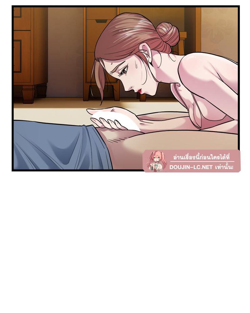 Doujin-Lc- อ่าน โดจิน มังฮวา เกาหลี ญี่ปุ่น จีน แปลไทย Taxi ตอนที่ 1 2 3 4 5 6 7 8 9 10 11 12 13 14 ฟรี ไม่มีโฆษณา อ่าน โดจิน Manhwa เกาหลี ญี่ปุ่น จีน เรามีครบ คัดมาให้เน้นๆ โดจิน 18+ รับประกันความฟินโดย  Doujin Lc