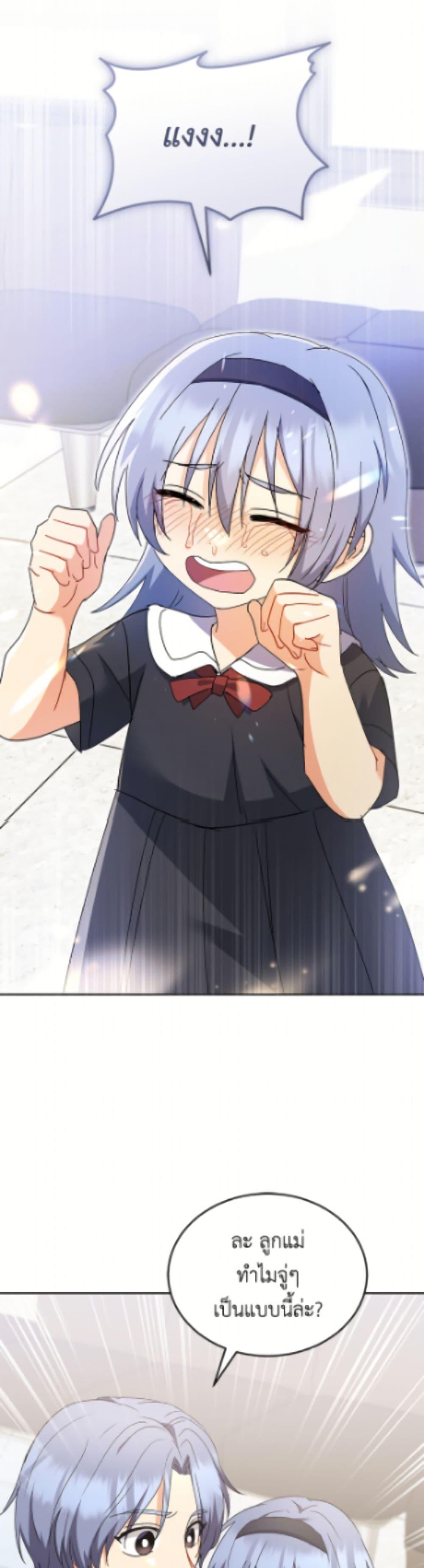 Manga-lc-com อ่านมังงะ อ่านการ์ตูน ออนไลน์ ฟรี Hello! Veterinarian! ตอนที่ 1 2 3 4 5 6 7 8 9 10 11 12 13 14 ฟรี ไม่มีโฆษณา Manga-lc - อ่าน มังงะ อ่าน การ์ตูน ออนไลน์ อ่านมังงะ ฟรี