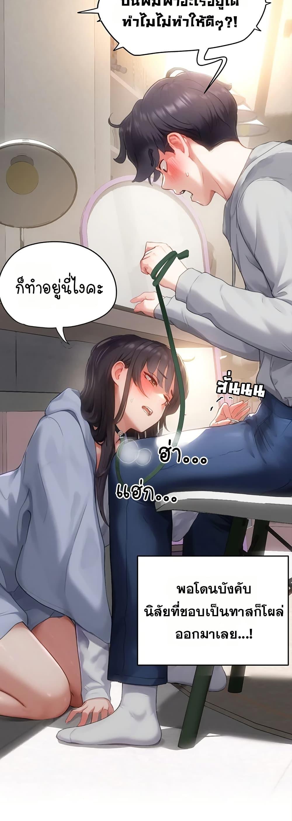 Doujin-Lc- อ่าน โดจิน มังฮวา เกาหลี ญี่ปุ่น จีน แปลไทย Slave Code ตอนที่ 1 2 3 4 5 6 7 8 9 10 11 12 13 14 ฟรี ไม่มีโฆษณา อ่าน โดจิน Manhwa เกาหลี ญี่ปุ่น จีน เรามีครบ คัดมาให้เน้นๆ โดจิน 18+ รับประกันความฟินโดย  Doujin Lc