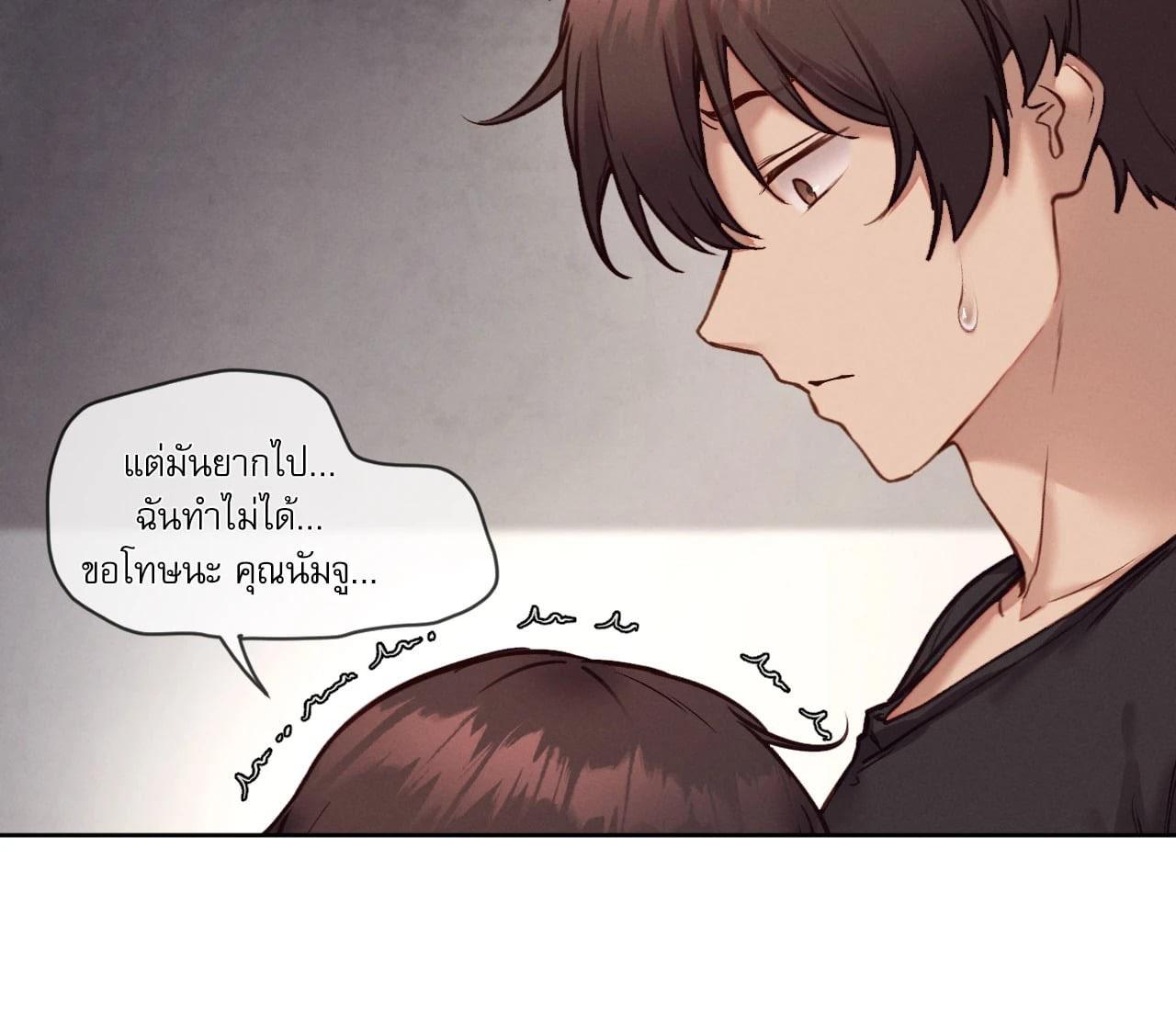 Doujin-Lc- อ่าน โดจิน มังฮวา เกาหลี ญี่ปุ่น จีน แปลไทย Gacha Girl ตอนที่ 1 2 3 4 5 6 7 8 9 10 11 12 13 14 ฟรี ไม่มีโฆษณา อ่าน โดจิน Manhwa เกาหลี ญี่ปุ่น จีน เรามีครบ คัดมาให้เน้นๆ โดจิน 18+ รับประกันความฟินโดย  Doujin Lc