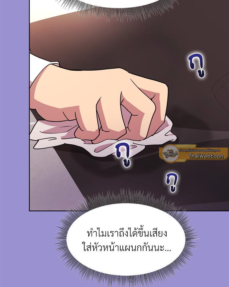 Doujin-Lc- อ่าน โดจิน มังฮวา เกาหลี ญี่ปุ่น จีน แปลไทย Playing a game with my Busty Manager ตอนที่ 1 2 3 4 5 6 7 8 9 10 11 12 13 14 ฟรี ไม่มีโฆษณา อ่าน โดจิน Manhwa เกาหลี ญี่ปุ่น จีน เรามีครบ คัดมาให้เน้นๆ โดจิน 18+ รับประกันความฟินโดย  Doujin Lc