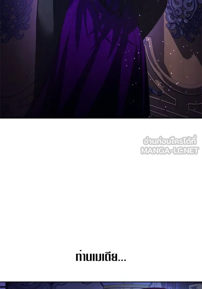 ชิงชีวิตพลิกลิขิตชะตา ตอนที่ 111. บาดแผลทางใจ(1) รูปที่ 66