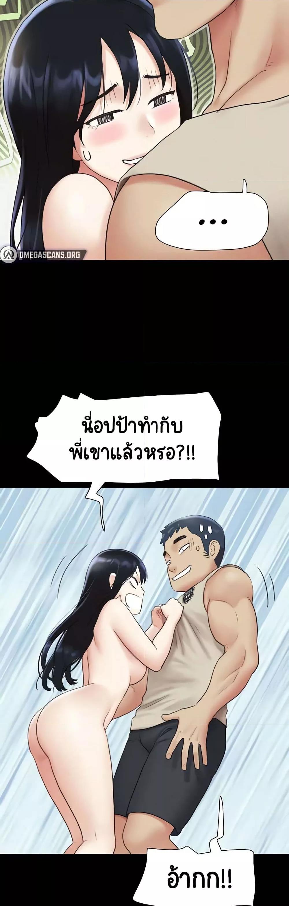 Doujin-Lc- อ่าน โดจิน มังฮวา เกาหลี ญี่ปุ่น จีน แปลไทย Soeun ตอนที่ 1 2 3 4 5 6 7 8 9 10 11 12 13 14 ฟรี ไม่มีโฆษณา อ่าน โดจิน Manhwa เกาหลี ญี่ปุ่น จีน เรามีครบ คัดมาให้เน้นๆ โดจิน 18+ รับประกันความฟินโดย  Doujin Lc