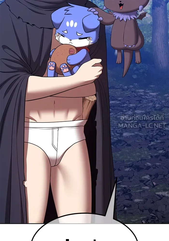 +99 ท่อนไม้พร้อมบวก ตอนที่ 62 ดิเมนชันอีตเตอร์ (10) รูปที่ 402