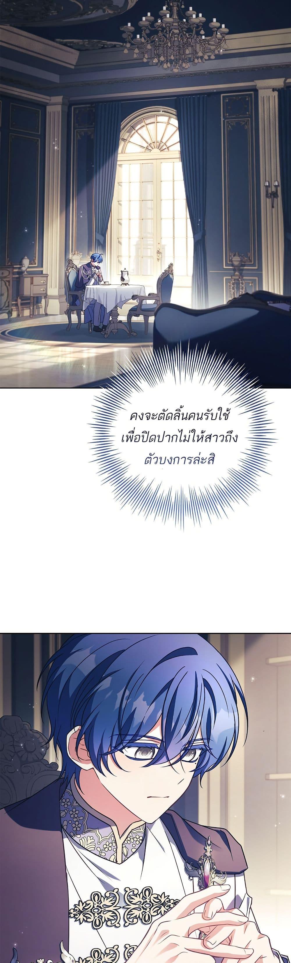 Manga-lc-com อ่านมังงะ อ่านการ์ตูน ออนไลน์ ฟรี The Father and the Daughter ตอนที่ 1 2 3 4 5 6 7 8 9 10 11 12 13 14 ฟรี ไม่มีโฆษณา Manga-lc - อ่าน มังงะ อ่าน การ์ตูน ออนไลน์ อ่านมังงะ ฟรี