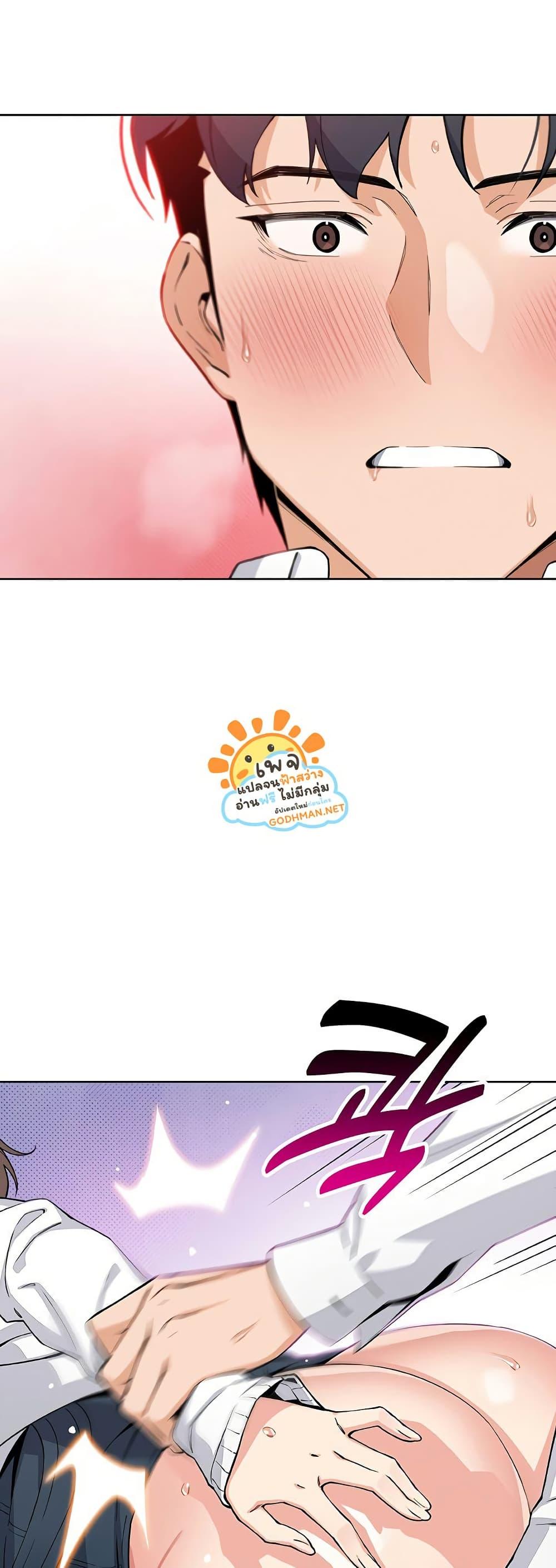 Doujin-Lc- อ่าน โดจิน มังฮวา เกาหลี ญี่ปุ่น จีน แปลไทย My Daughter ตอนที่ 1 2 3 4 5 6 7 8 9 10 11 12 13 14 ฟรี ไม่มีโฆษณา อ่าน โดจิน Manhwa เกาหลี ญี่ปุ่น จีน เรามีครบ คัดมาให้เน้นๆ โดจิน 18+ รับประกันความฟินโดย  Doujin Lc