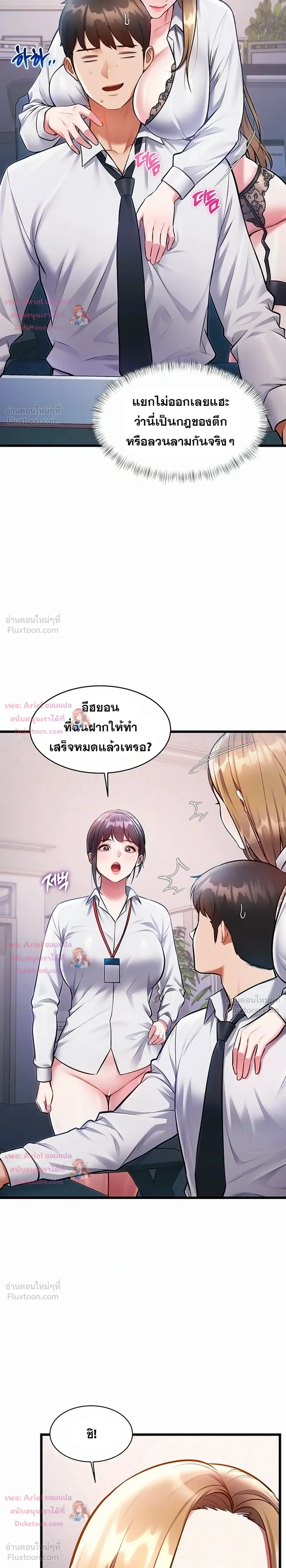Doujin-Lc- อ่าน โดจิน มังฮวา เกาหลี ญี่ปุ่น จีน แปลไทย Each Building ตอนที่ 1 2 3 4 5 6 7 8 9 10 11 12 13 14 ฟรี ไม่มีโฆษณา อ่าน โดจิน Manhwa เกาหลี ญี่ปุ่น จีน เรามีครบ คัดมาให้เน้นๆ โดจิน 18+ รับประกันความฟินโดย  Doujin Lc