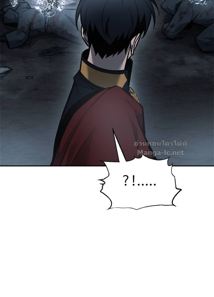 Doujin-Lc- อ่าน โดจิน มังฮวา เกาหลี ญี่ปุ่น จีน แปลไทย ผู้พิชิตเกมป้องกันฐาน ตอนที่ 1 2 3 4 5 6 7 8 9 10 11 12 13 14 ฟรี ไม่มีโฆษณา อ่าน โดจิน Manhwa เกาหลี ญี่ปุ่น จีน เรามีครบ คัดมาให้เน้นๆ โดจิน 18+ รับประกันความฟินโดย Doujin Lc