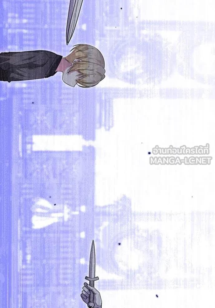 Doujin-Lc- อ่าน โดจิน มังฮวา เกาหลี ญี่ปุ่น จีน แปลไทย 25 ตอนที่ 1 2 3 4 5 6 7 8 9 10 11 12 13 14 ฟรี ไม่มีโฆษณา อ่าน โดจิน Manhwa เกาหลี ญี่ปุ่น จีน เรามีครบ คัดมาให้เน้นๆ โดจิน 18+ รับประกันความฟินโดย  Doujin Lc