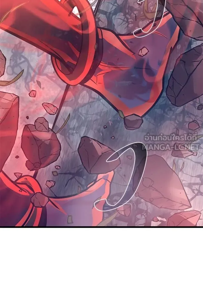 Villain to kill ตอนที่ 201 รูปที่ 143