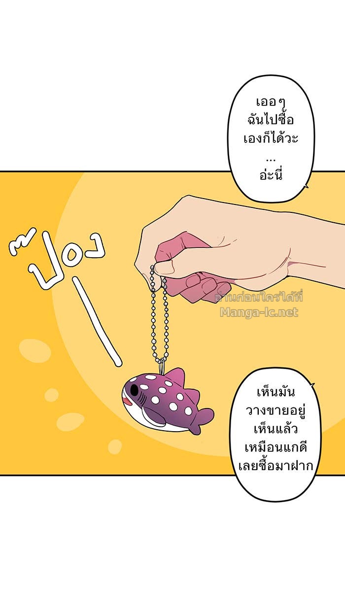 Doujin-Lc- อ่าน โดจิน มังฮวา เกาหลี ญี่ปุ่น จีน แปลไทย Take My Money รักนี้...มีเปย์ ตอนที่ 1 2 3 4 5 6 7 8 9 10 11 12 13 14 ฟรี ไม่มีโฆษณา อ่าน โดจิน Manhwa เกาหลี ญี่ปุ่น จีน เรามีครบ คัดมาให้เน้นๆ โดจิน 18+ รับประกันความฟินโดย Doujin Lc