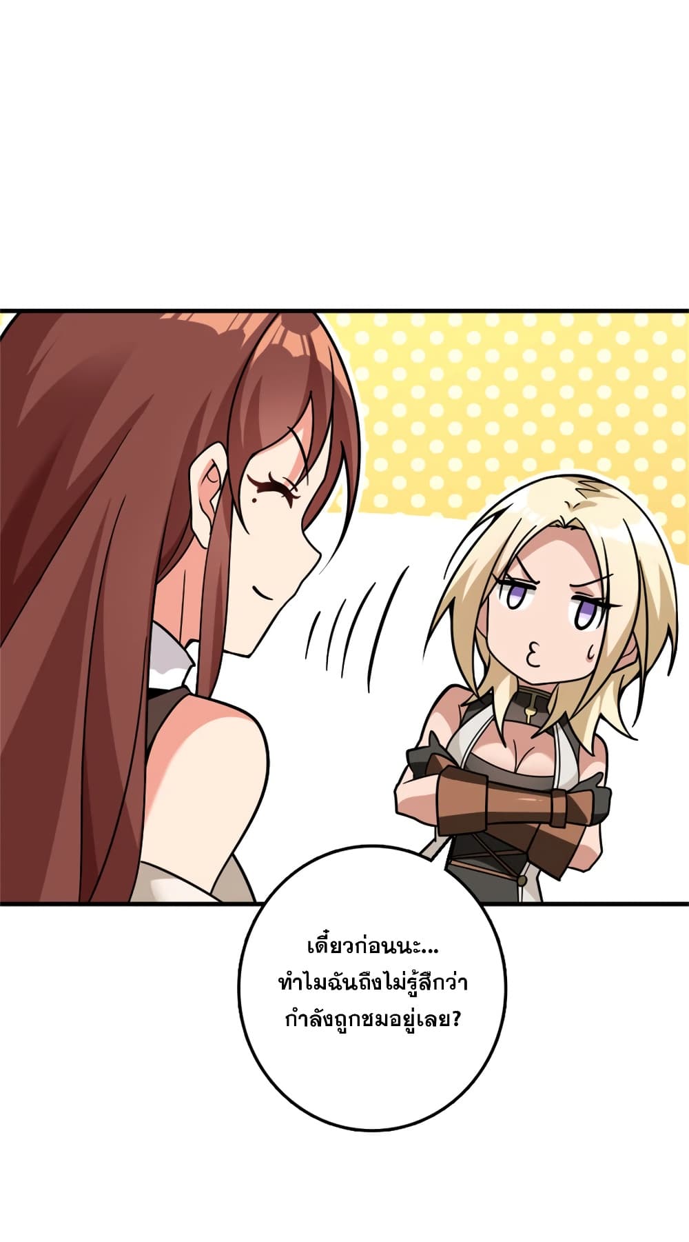 Manga-lc-com อ่านมังงะ อ่านการ์ตูน ออนไลน์ ฟรี Release That Witch ตอนที่ 1 2 3 4 5 6 7 8 9 10 11 12 13 14 ฟรี ไม่มีโฆษณา Manga-lc - อ่าน มังงะ อ่าน การ์ตูน ออนไลน์ อ่านมังงะ ฟรี