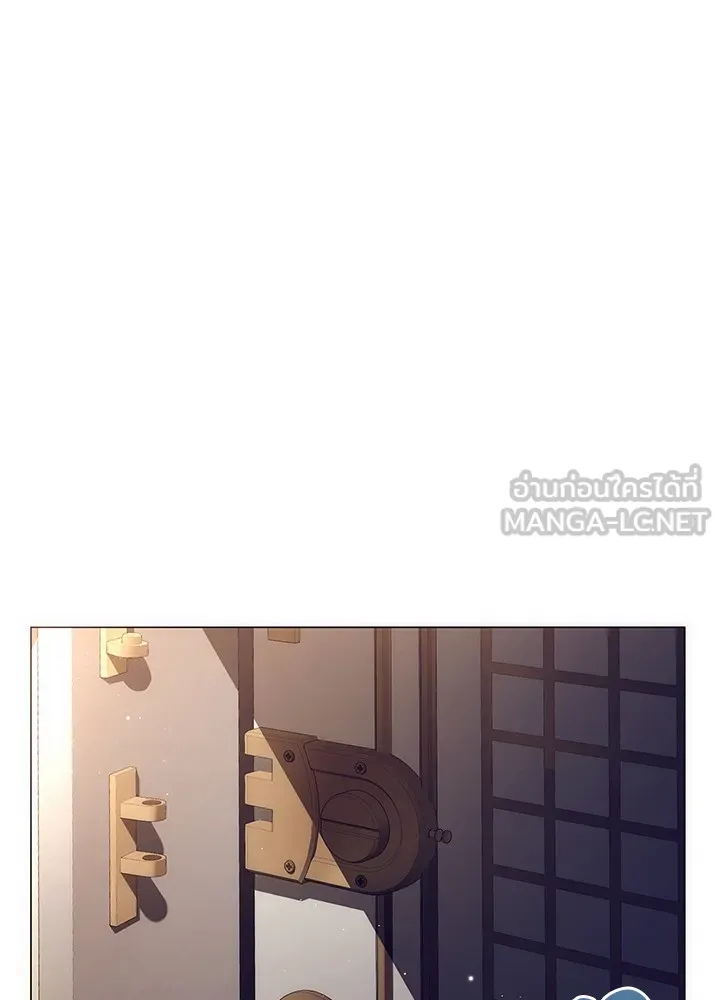 คืนแห่งโทแกบี ตอนที่ 34 รูปที่ 159