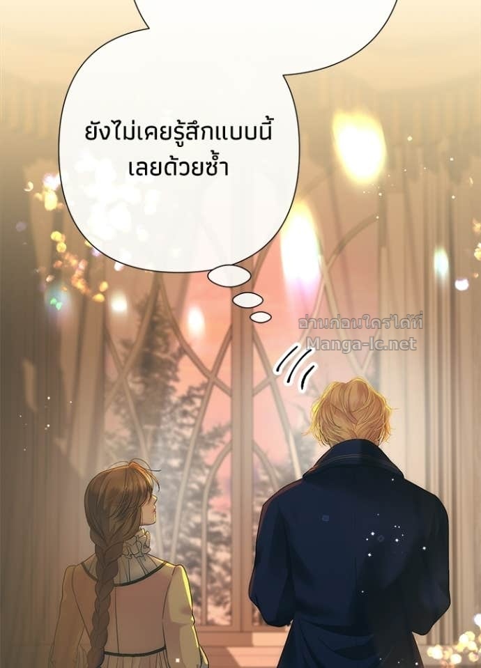 Doujin-Lc- อ่าน โดจิน มังฮวา เกาหลี ญี่ปุ่น จีน แปลไทย องค์ชายผู้อื้อฉาว ตอนที่ 1 2 3 4 5 6 7 8 9 10 11 12 13 14 ฟรี ไม่มีโฆษณา อ่าน โดจิน Manhwa เกาหลี ญี่ปุ่น จีน เรามีครบ คัดมาให้เน้นๆ โดจิน 18+ รับประกันความฟินโดย Doujin Lc