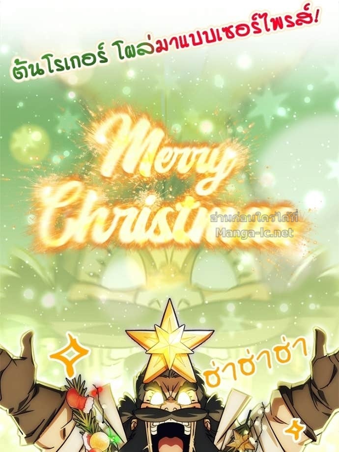 Doujin-Lc- อ่าน โดจิน มังฮวา เกาหลี ญี่ปุ่น จีน แปลไทย หยุดนะจอมมาร ฮีโร่ล้อมไว้หมดแล้ว ตอนที่ 1 2 3 4 5 6 7 8 9 10 11 12 13 14 ฟรี ไม่มีโฆษณา อ่าน โดจิน Manhwa เกาหลี ญี่ปุ่น จีน เรามีครบ คัดมาให้เน้นๆ โดจิน 18+ รับประกันความฟินโดย Doujin Lc