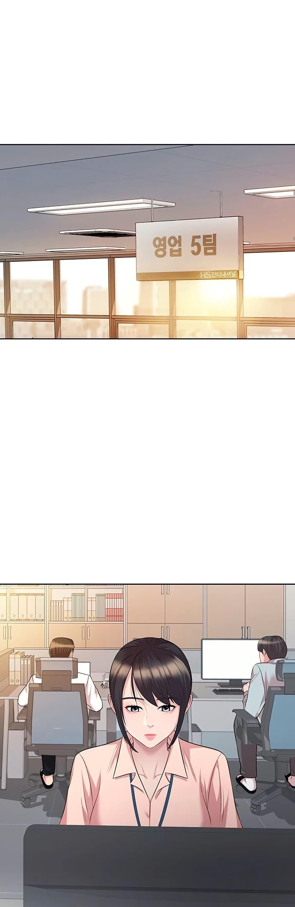 Manga-lc-com อ่านมังงะ อ่านการ์ตูน ออนไลน์ ฟรี Lotto 1st Place Winner Goes to Work Too ตอนที่ 1 2 3 4 5 6 7 8 9 10 11 12 13 14 ฟรี ไม่มีโฆษณา Manga-lc - อ่าน มังงะ อ่าน การ์ตูน ออนไลน์ อ่านมังงะ ฟรี