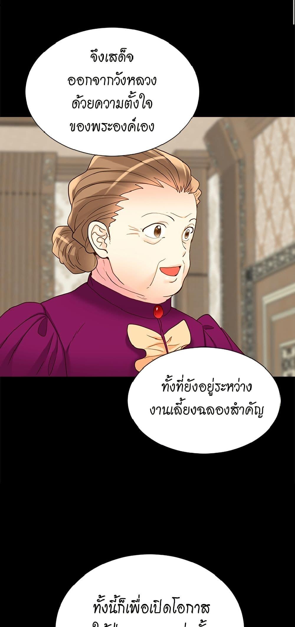 Manga-lc-com อ่านมังงะ อ่านการ์ตูน ออนไลน์ ฟรี Isekai Empress ตอนที่ 1 2 3 4 5 6 7 8 9 10 11 12 13 14 ฟรี ไม่มีโฆษณา Manga-lc - อ่าน มังงะ อ่าน การ์ตูน ออนไลน์ อ่านมังงะ ฟรี