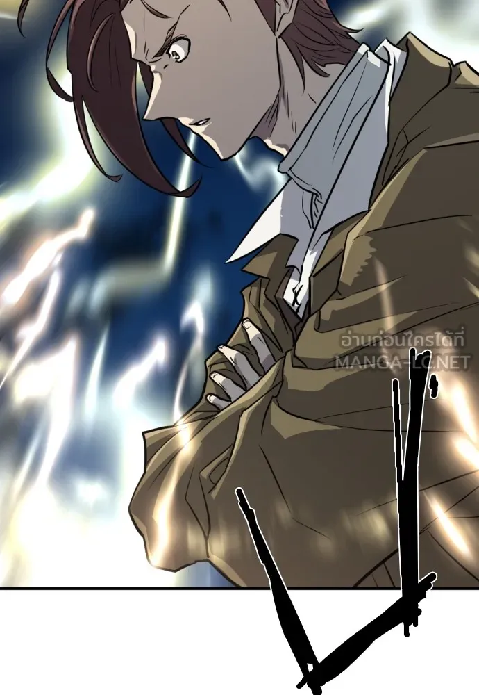 ยอดสถาปนิกผู้พิทักษ์อาณาจักร ตอนที่ 70 รูปที่ 99
