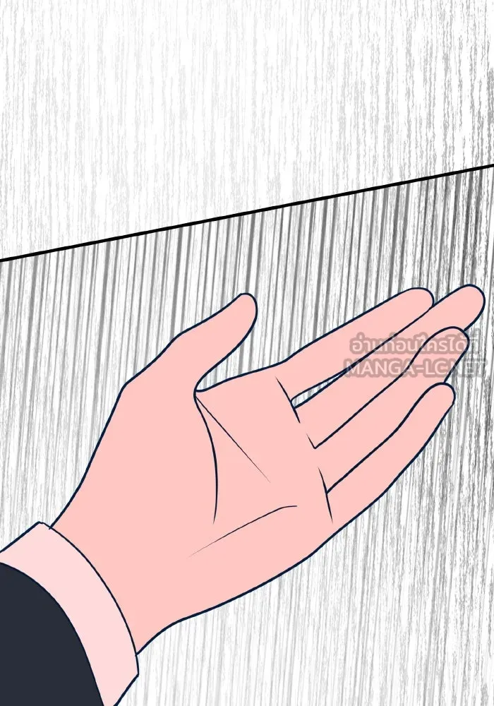 รักนี้ไม่มีรีไซเคิล ตอนที่ 32 รูปที่ 45