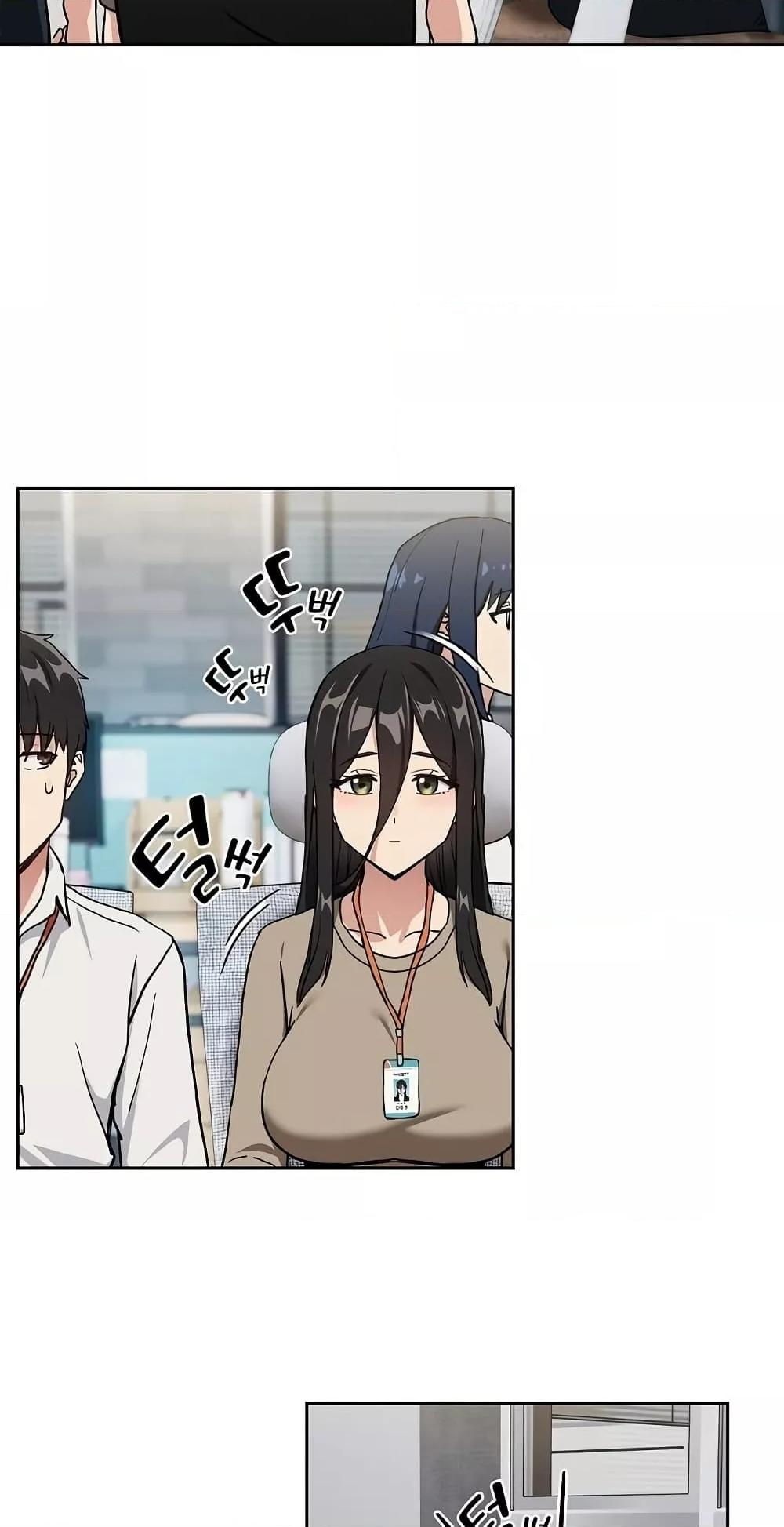 Doujin-Lc- อ่าน โดจิน มังฮวา เกาหลี ญี่ปุ่น จีน แปลไทย After Work Love Affairs ตอนที่ 1 2 3 4 5 6 7 8 9 10 11 12 13 14 ฟรี ไม่มีโฆษณา อ่าน โดจิน Manhwa เกาหลี ญี่ปุ่น จีน เรามีครบ คัดมาให้เน้นๆ โดจิน 18+ รับประกันความฟินโดย  Doujin Lc