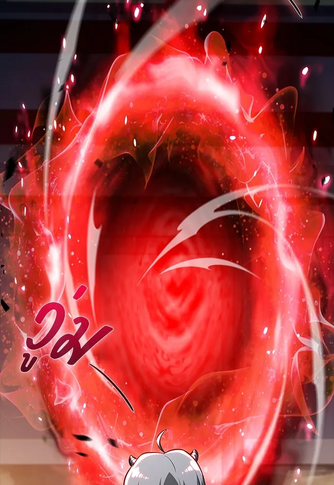 ครัวผู้กล้าท้าให้ชิม ตอนที่ 17 รูปที่ 145