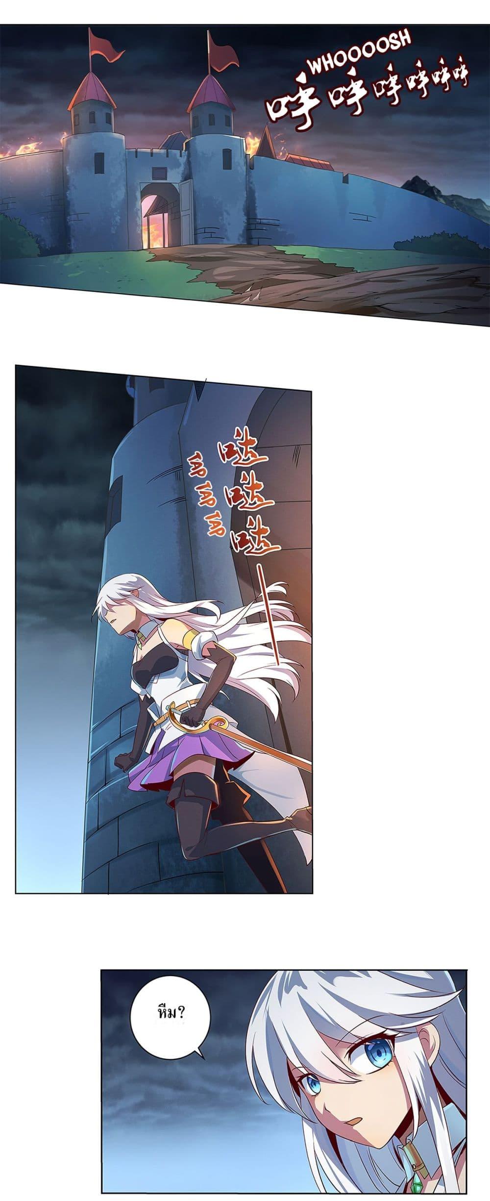 Manga-lc-com อ่านมังงะ อ่านการ์ตูน ออนไลน์ ฟรี The Demon King Who Lost His Job ตอนที่ 1 2 3 4 5 6 7 8 9 10 11 12 13 14 ฟรี ไม่มีโฆษณา Manga-lc - อ่าน มังงะ อ่าน การ์ตูน ออนไลน์ อ่านมังงะ ฟรี