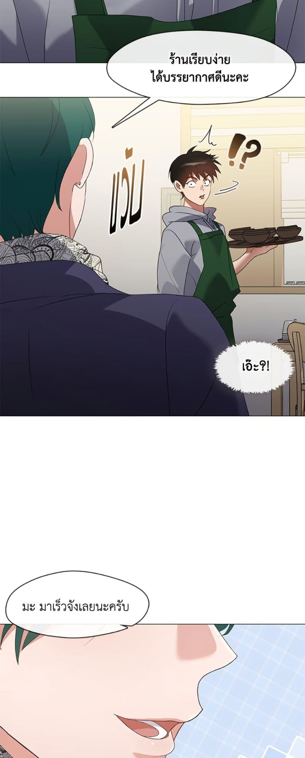 Manga-lc-com อ่านมังงะ อ่านการ์ตูน ออนไลน์ ฟรี Restaurant in the After Life ตอนที่ 1 2 3 4 5 6 7 8 9 10 11 12 13 14 ฟรี ไม่มีโฆษณา Manga-lc - อ่าน มังงะ อ่าน การ์ตูน ออนไลน์ อ่านมังงะ ฟรี