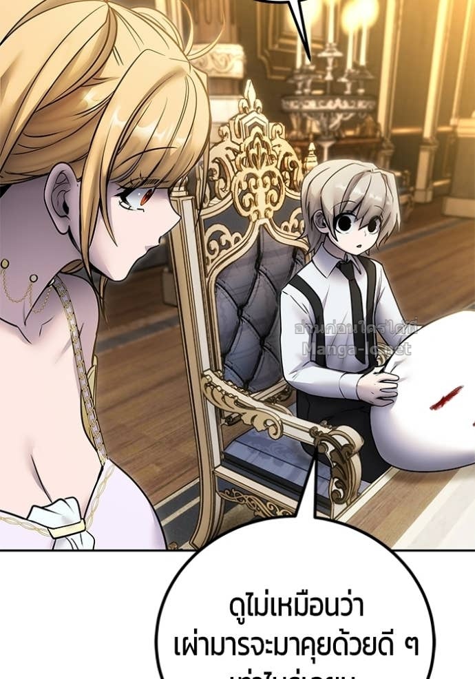 Doujin-Lc- อ่าน โดจิน มังฮวา เกาหลี ญี่ปุ่น จีน แปลไทย แกร่งเกินผู้กล้า แต่ซ่าไม่ได้ ตอนที่ 1 2 3 4 5 6 7 8 9 10 11 12 13 14 ฟรี ไม่มีโฆษณา อ่าน โดจิน Manhwa เกาหลี ญี่ปุ่น จีน เรามีครบ คัดมาให้เน้นๆ โดจิน 18+ รับประกันความฟินโดย Doujin Lc