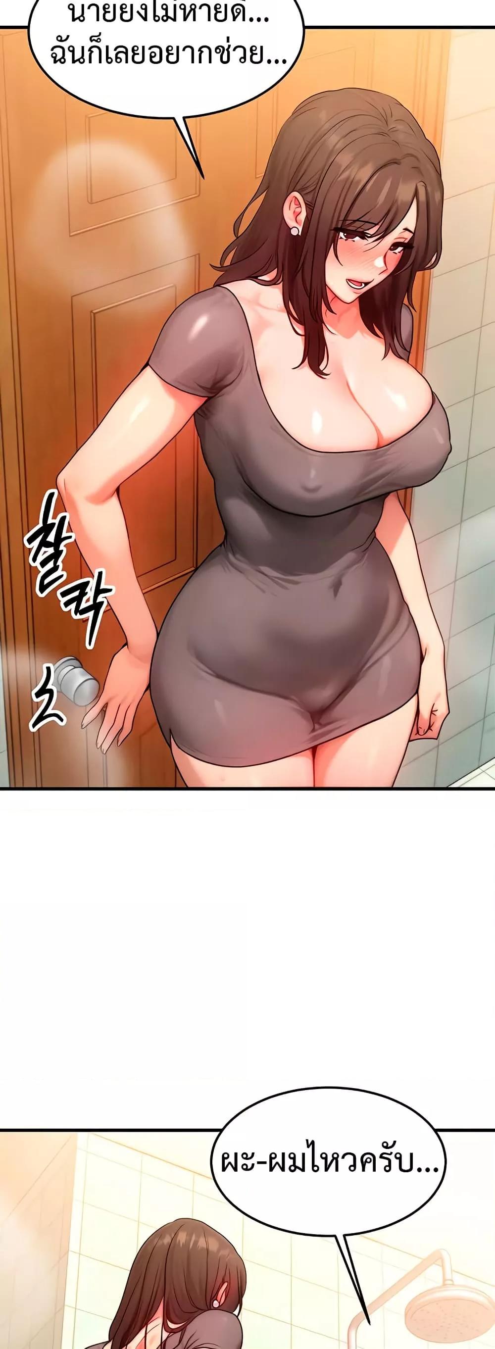 Doujin-Lc- อ่าน โดจิน มังฮวา เกาหลี ญี่ปุ่น จีน แปลไทย My Body Got Switched ตอนที่ 1 2 3 4 5 6 7 8 9 10 11 12 13 14 ฟรี ไม่มีโฆษณา อ่าน โดจิน Manhwa เกาหลี ญี่ปุ่น จีน เรามีครบ คัดมาให้เน้นๆ โดจิน 18+ รับประกันความฟินโดย  Doujin Lc