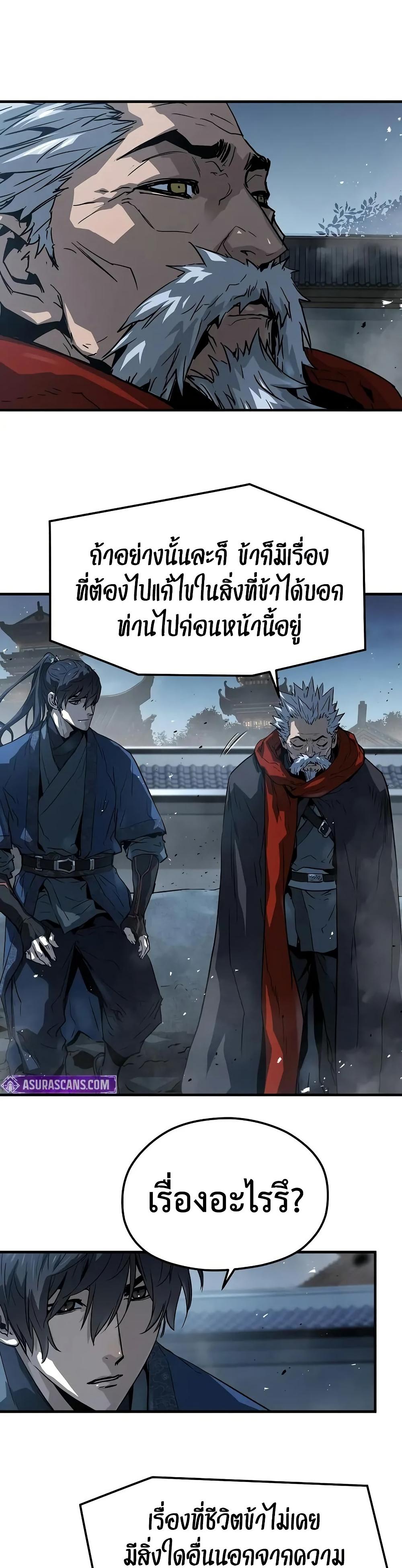 Manga-lc-com อ่านมังงะ อ่านการ์ตูน ออนไลน์ ฟรี Absolute Regression ตอนที่ 1 2 3 4 5 6 7 8 9 10 11 12 13 14 ฟรี ไม่มีโฆษณา Manga-lc - อ่าน มังงะ อ่าน การ์ตูน ออนไลน์ อ่านมังงะ ฟรี