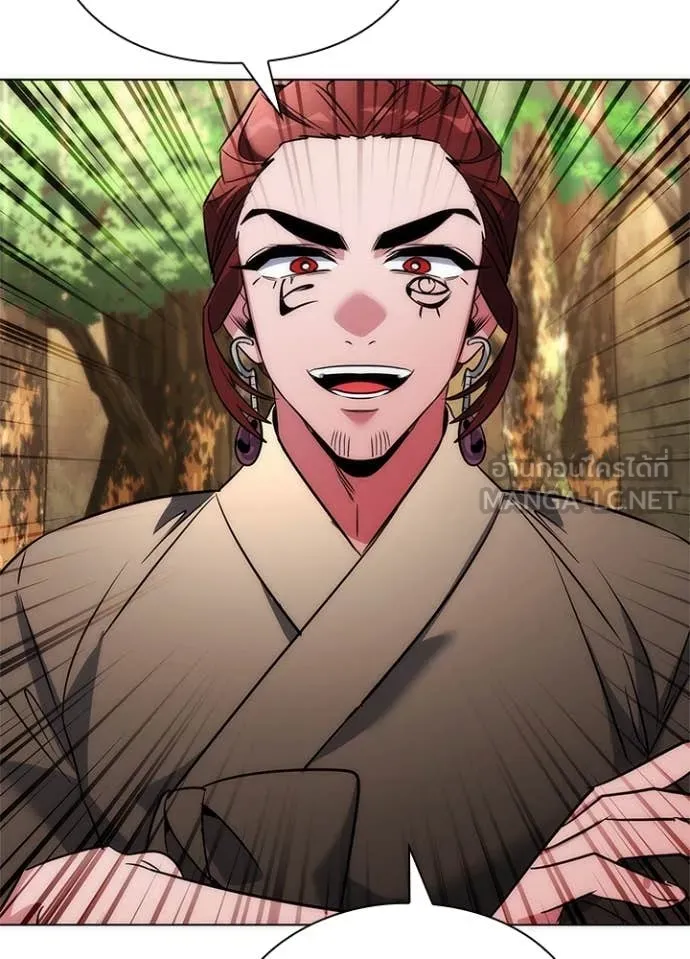 คืนแห่งโทแกบี ตอนที่ 71 รูปที่ 78