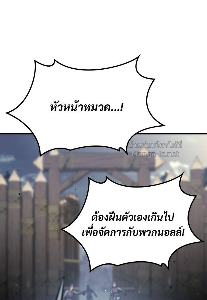 Doujin-Lc- อ่าน โดจิน มังฮวา เกาหลี ญี่ปุ่น จีน แปลไทย อัศวินวันเดียว ตอนที่ 1 2 3 4 5 6 7 8 9 10 11 12 13 14 ฟรี ไม่มีโฆษณา อ่าน โดจิน Manhwa เกาหลี ญี่ปุ่น จีน เรามีครบ คัดมาให้เน้นๆ โดจิน 18+ รับประกันความฟินโดย Doujin Lc