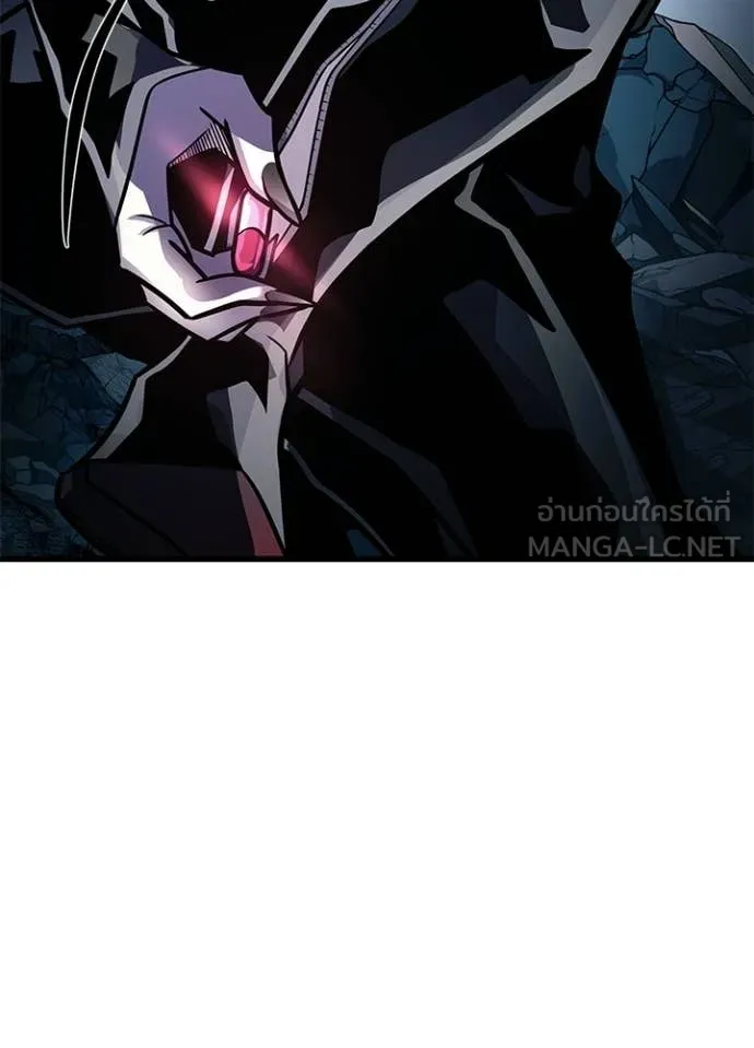 Villain to kill ตอนที่ 212 รูปที่ 115