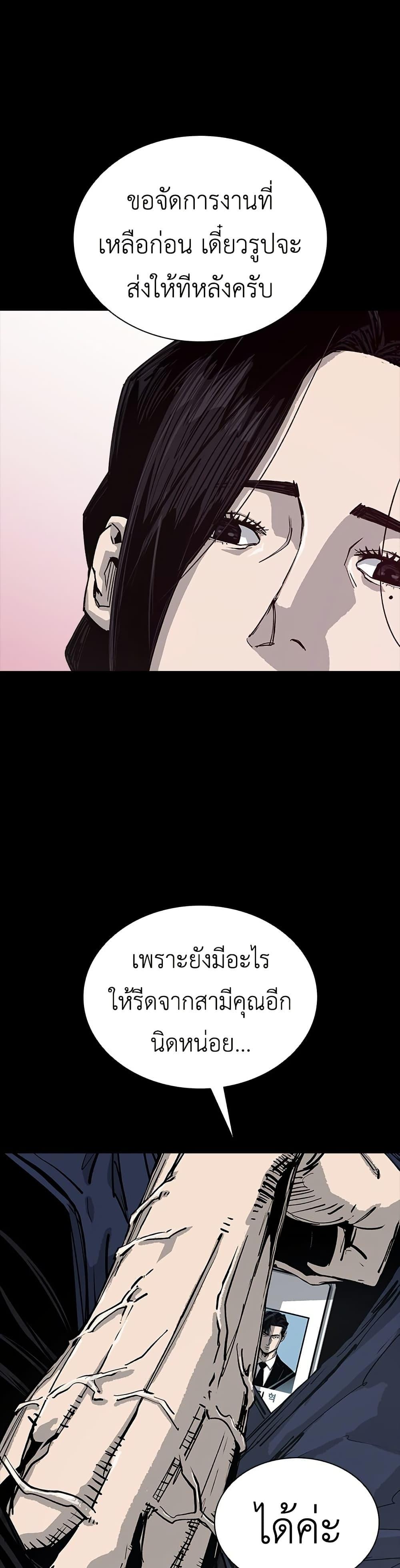 Manga-lc-com อ่านมังงะ อ่านการ์ตูน ออนไลน์ ฟรี Royal Family ตอนที่ 1 2 3 4 5 6 7 8 9 10 11 12 13 14 ฟรี ไม่มีโฆษณา Manga-lc - อ่าน มังงะ อ่าน การ์ตูน ออนไลน์ อ่านมังงะ ฟรี