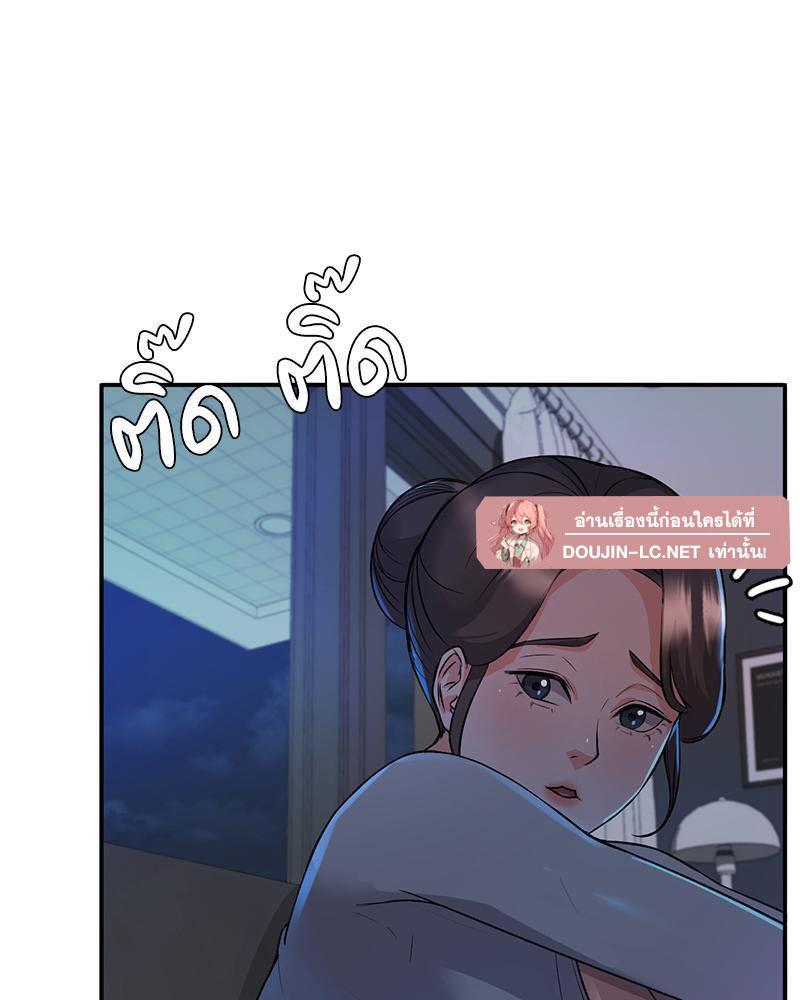Doujin-Lc- อ่าน โดจิน มังฮวา เกาหลี ญี่ปุ่น จีน แปลไทย My Pillow Business Begins ตอนที่ 1 2 3 4 5 6 7 8 9 10 11 12 13 14 ฟรี ไม่มีโฆษณา อ่าน โดจิน Manhwa เกาหลี ญี่ปุ่น จีน เรามีครบ คัดมาให้เน้นๆ โดจิน 18+ รับประกันความฟินโดย  Doujin Lc