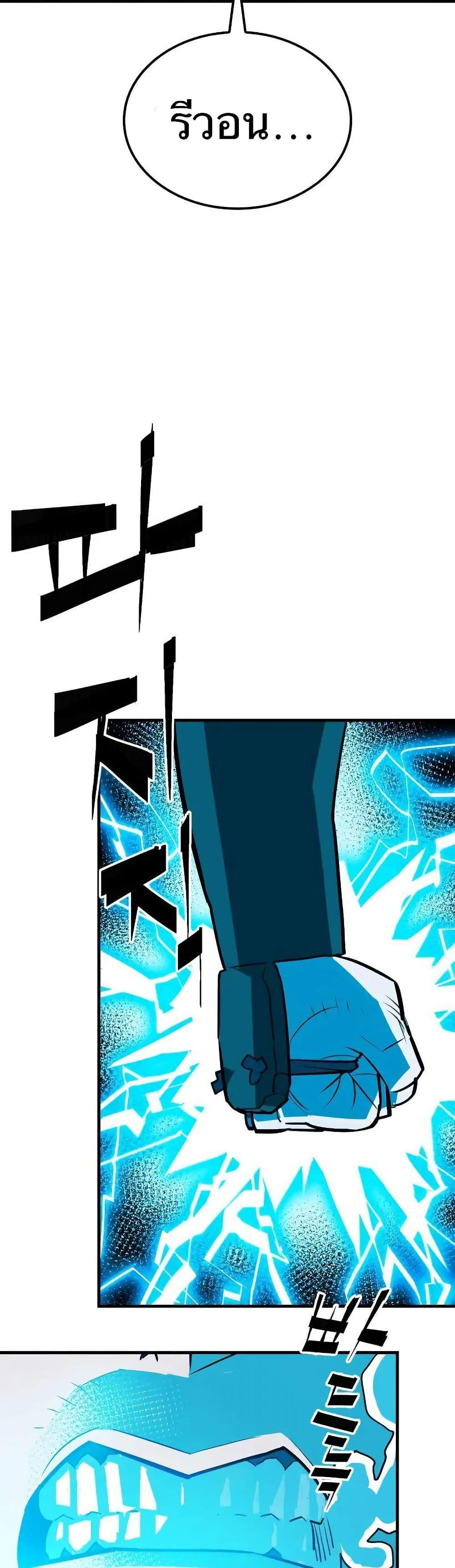 Manga-lc-com อ่านมังงะ อ่านการ์ตูน ออนไลน์ ฟรี Demon King ตอนที่ 1 2 3 4 5 6 7 8 9 10 11 12 13 14 ฟรี ไม่มีโฆษณา Manga-lc - อ่าน มังงะ อ่าน การ์ตูน ออนไลน์ อ่านมังงะ ฟรี