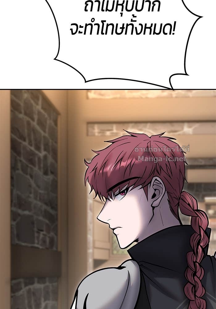 Doujin-Lc- อ่าน โดจิน มังฮวา เกาหลี ญี่ปุ่น จีน แปลไทย แกร่งเกินผู้กล้า แต่ซ่าไม่ได้ ตอนที่ 1 2 3 4 5 6 7 8 9 10 11 12 13 14 ฟรี ไม่มีโฆษณา อ่าน โดจิน Manhwa เกาหลี ญี่ปุ่น จีน เรามีครบ คัดมาให้เน้นๆ โดจิน 18+ รับประกันความฟินโดย Doujin Lc