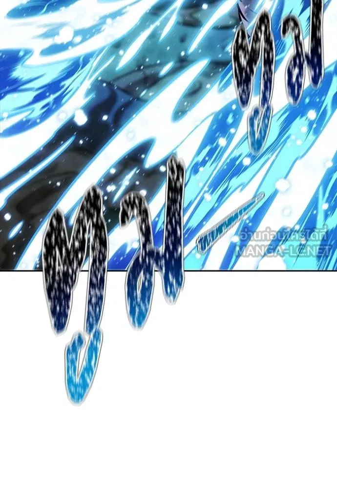 ทาวเวอร์ออฟก๊อด หอคอ ตอนที่ 636 รูปที่ 330