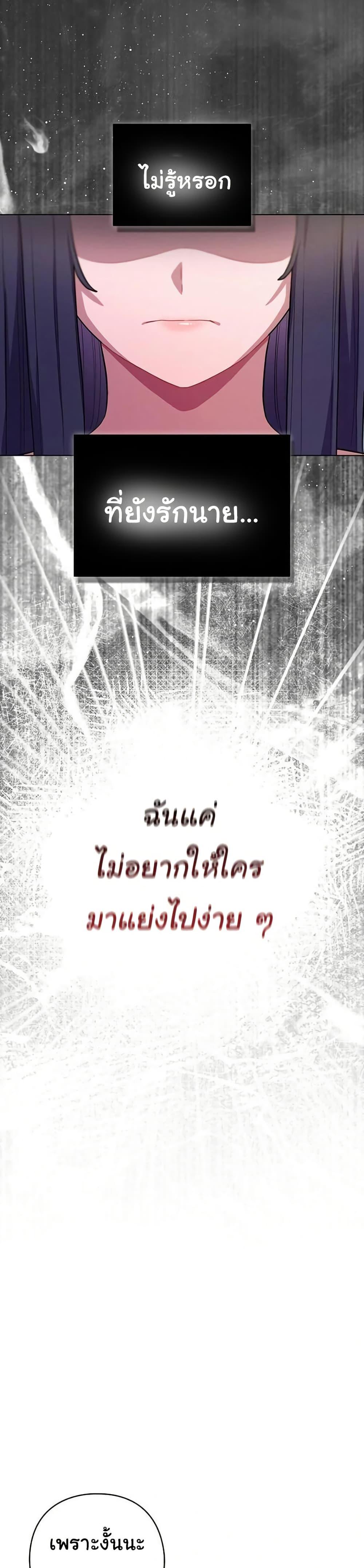 Doujin-Lc- อ่าน โดจิน มังฮวา เกาหลี ญี่ปุ่น จีน แปลไทย The General Is Here ตอนที่ 1 2 3 4 5 6 7 8 9 10 11 12 13 14 ฟรี ไม่มีโฆษณา อ่าน โดจิน Manhwa เกาหลี ญี่ปุ่น จีน เรามีครบ คัดมาให้เน้นๆ โดจิน 18+ รับประกันความฟินโดย  Doujin Lc