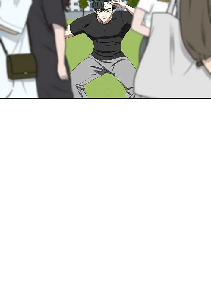 ช่วยเปลี่ยนฉันที ตอนที่ 270. ซีซัน 2 รูปที่ 91