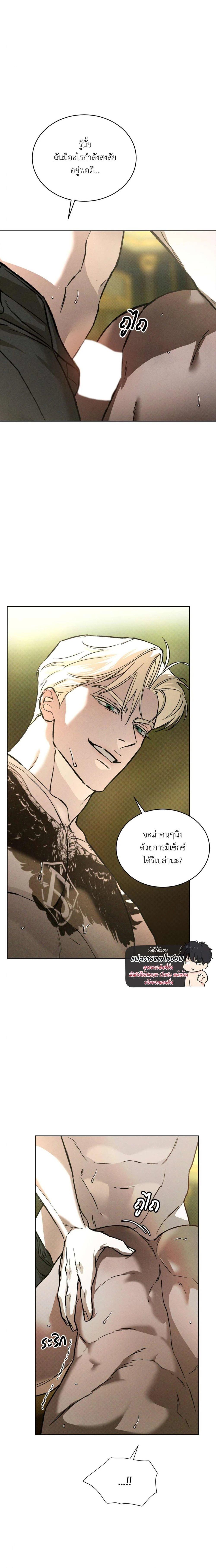 Manga-lc-com อ่านมังงะ อ่านการ์ตูน ออนไลน์ ฟรี Codename Anastasia ตอนที่ 1 2 3 4 5 6 7 8 9 10 11 12 13 14 ฟรี ไม่มีโฆษณา Manga-lc - อ่าน มังงะ อ่าน การ์ตูน ออนไลน์ อ่านมังงะ ฟรี