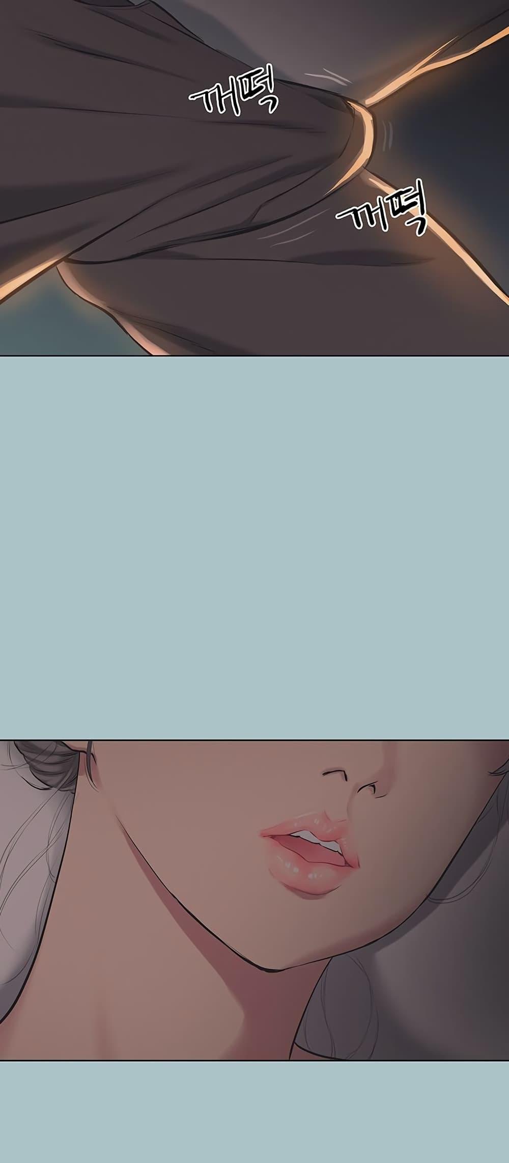 Doujin-Lc- อ่าน โดจิน มังฮวา เกาหลี ญี่ปุ่น จีน แปลไทย Sorry I Have ตอนที่ 1 2 3 4 5 6 7 8 9 10 11 12 13 14 ฟรี ไม่มีโฆษณา อ่าน โดจิน Manhwa เกาหลี ญี่ปุ่น จีน เรามีครบ คัดมาให้เน้นๆ โดจิน 18+ รับประกันความฟินโดย  Doujin Lc
